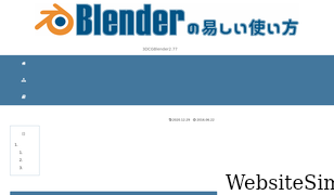 blender-cg.net Screenshot