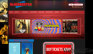blockbusterbd.com Screenshot