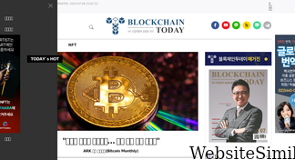 blockchaintoday.co.kr Screenshot
