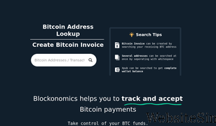blockonomics.co Screenshot
