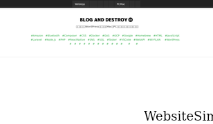 blog-and-destroy.com Screenshot