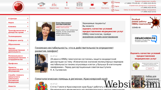 blood.ru Screenshot