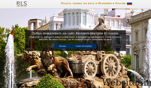 blsspain-russia.com Screenshot