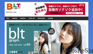 bltweb.jp Screenshot