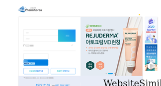 bluepharmkorea.co.kr Screenshot