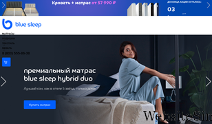 bluesleep.ru Screenshot
