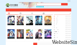 bnmanhua.com Screenshot