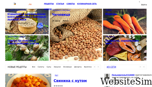 bonapeti.ru Screenshot