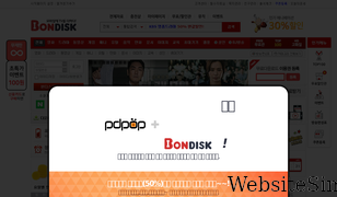 bondisk.com Screenshot