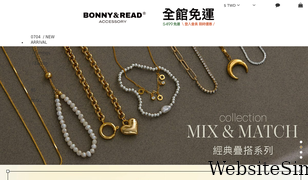 bonnyread.com.tw Screenshot
