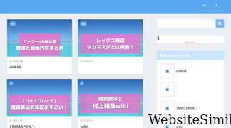 bookportal.jp Screenshot