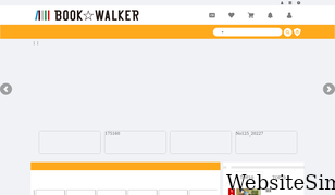 bookwalker.com.tw Screenshot