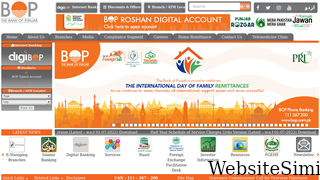 bop.com.pk Screenshot