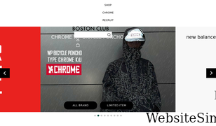 boston-c.com Screenshot