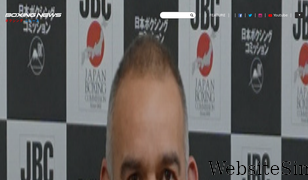 boxingnews.jp Screenshot