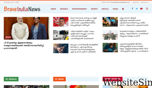 braveindianews.com Screenshot