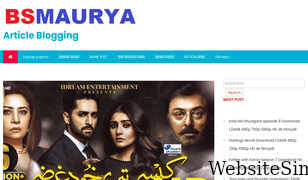 bsmaurya.com Screenshot