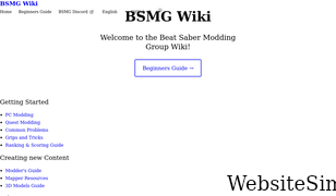 bsmg.wiki Screenshot