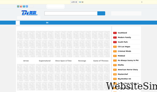btmeiju.com Screenshot