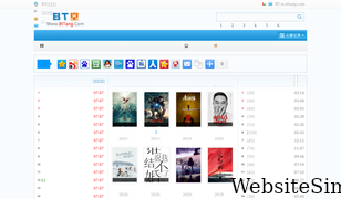 bttang.com Screenshot