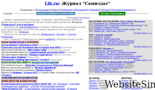 budclub.ru Screenshot