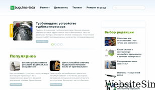 bugulma-lada.ru Screenshot