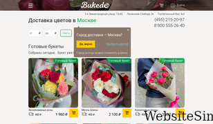 bukedo.ru Screenshot