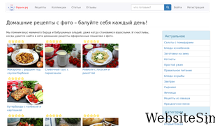 buljon.ru Screenshot