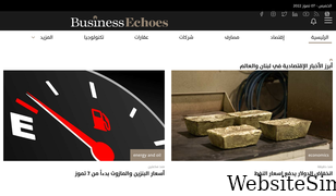businessechoes.com Screenshot