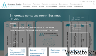 businessstudio.ru Screenshot