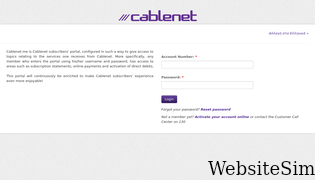 cablenet.me Screenshot