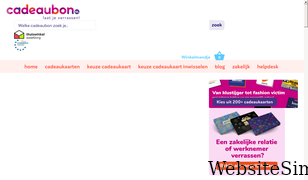 cadeaubon.nl Screenshot