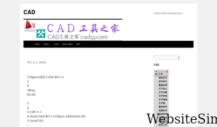 cadgj.com Screenshot
