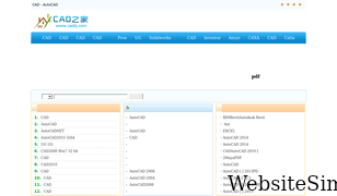 cadzj.com Screenshot