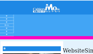 cahiersdemode.com Screenshot