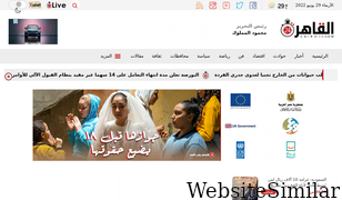 cairo24.com Screenshot