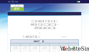 calendar411.com Screenshot