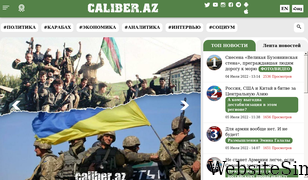 caliber.az Screenshot