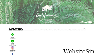 calwing.com Screenshot