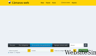 cam-es.com Screenshot