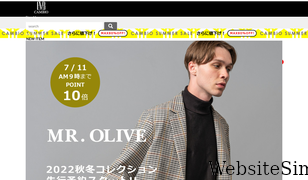 cambio.co.jp Screenshot