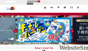 canalcity.co.jp Screenshot