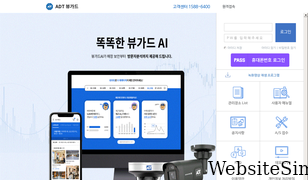 capslive.co.kr Screenshot