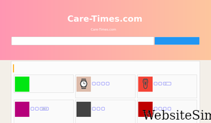 care-times.com Screenshot