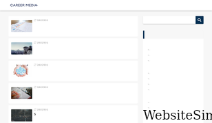 career-media.net Screenshot