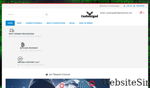 cashoutgod.ru Screenshot