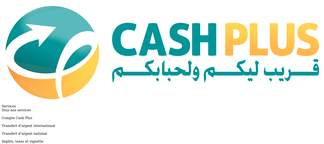 cashplus.ma Screenshot