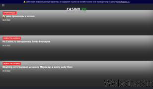 casino.ru Screenshot