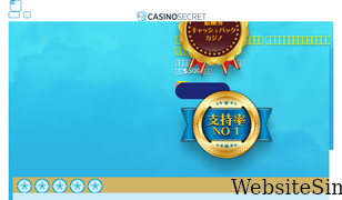 casinosecret.com Screenshot