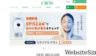 cbon.co.jp Screenshot